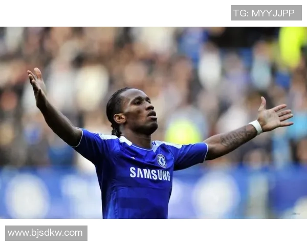 德罗巴：从科特迪瓦传奇到英超霸主的辉煌征程