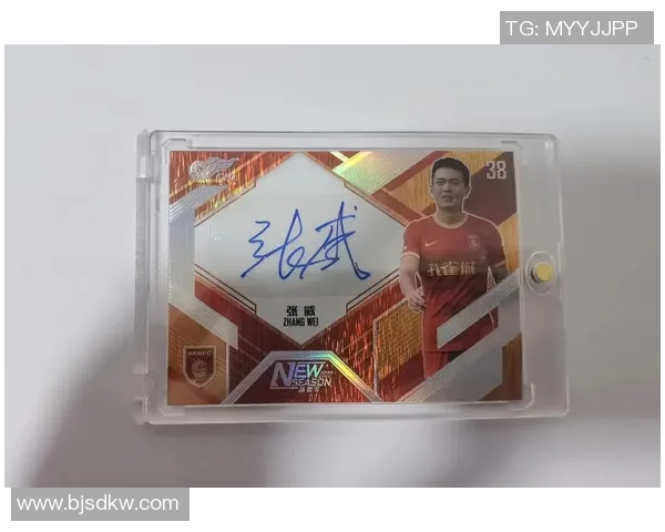 足球球星卡箱收藏热潮揭秘：如何通过卡片交易打造独特足球收藏品投资价值