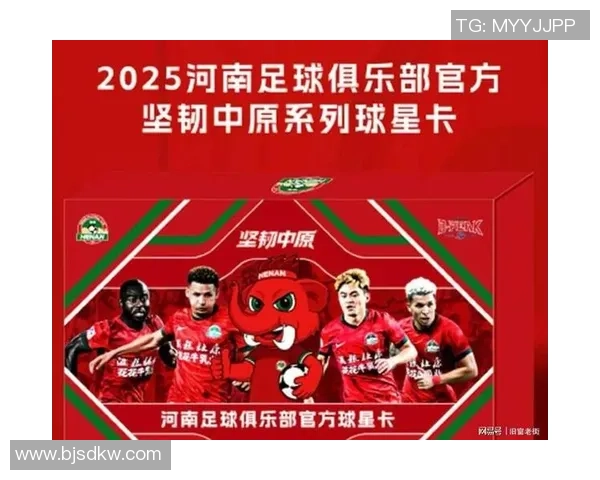 错版足球球星卡价值飙升市场热议收藏现象及投资潜力分析